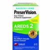 PreserVision AREDS 2 Vitamin & Mineral Supplement 120 Count Soft Gels, Packaging May Vary image
